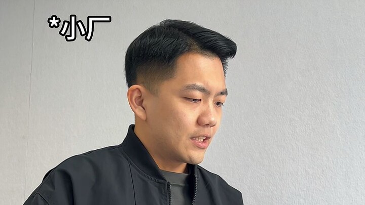 Perbedaan antara perusahaan kecil dan perusahaan besar
