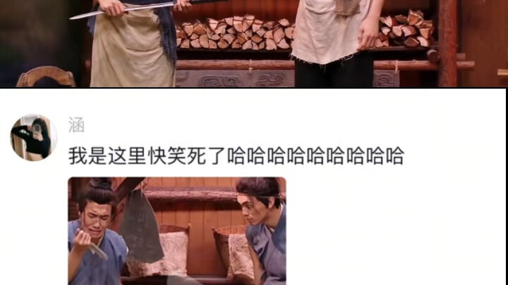 Is this the difference between one person making a mistake and a whole group doing it? Haha