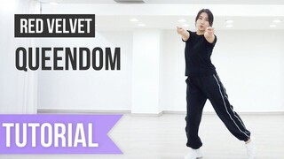 أحدث أغنية Red Velvet "Queendom" - تعليم رقصة الكورس [MINI محبي الرقص]