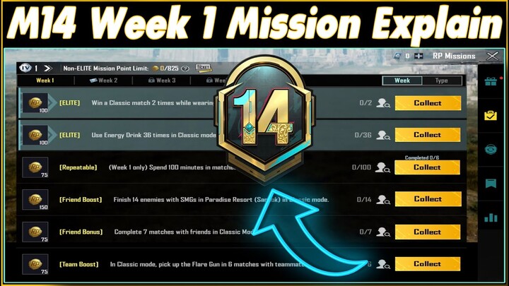 BGMI M14 Week 1 Mission Explain | M14 Rp Week 1 Mission Explain In BGMi