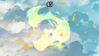 第四十五集：四方竞技赛
