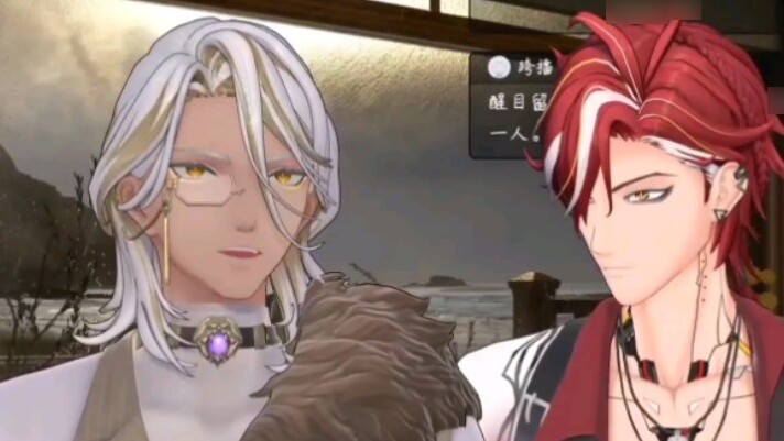 [Lin Ya/Lv Hejin] Chào buổi sáng, làm điều này thật kỳ lạ (), hãy xem lại một triệu lần!