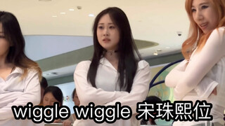 小牌大耍：小炮还撞人