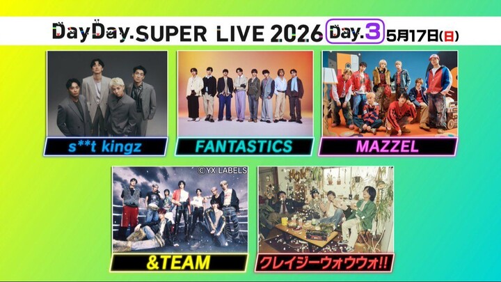 DayDay. SUPER LIVE 2026 [DAY3]