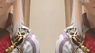 ehe