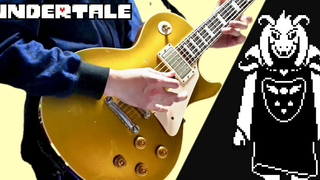 UNDERTALE Hopes And Dreams "Dream and Hope" การจัดเรียงกีตาร์ที่ฉันเล่น moki Guitar Cover