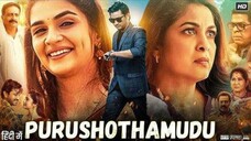 Purushothamudu 2024 Full Movie In Hindi - Brahmanandam - Ramya Krishnan - Prakash Raj - (Boom Films)