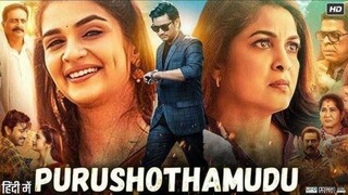 Purushothamudu 2024 Full Movie In Hindi - Brahmanandam - Ramya Krishnan - Prakash Raj - (Boom Films)