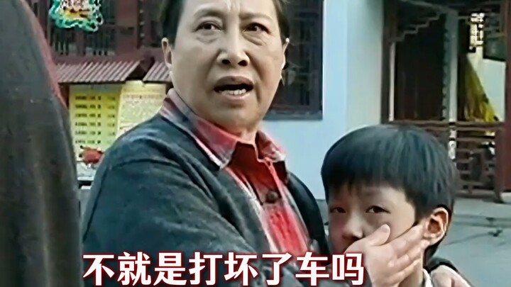 ทำไมคุณถึงเลิกดื้อดึงแล้วล่ะ?