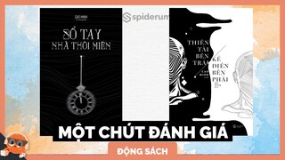 Tính đối xứng trong sản phẩm của tác giả CAO MINH | Spiderum Giải Trí | Kat Nguyen | Động Sách