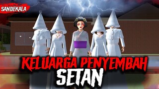Keluarga Penyembah Setan | HORROR MOVIE SAKURA SCHOOL SIMULATOR