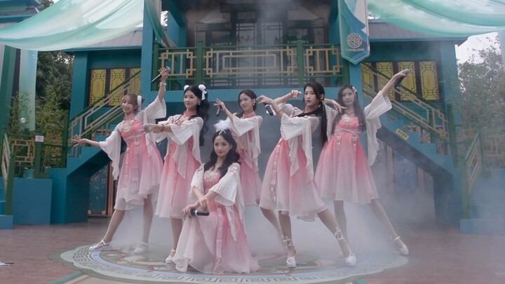 Peri bunga "Chimelong Girl Group" turun ke dunia (⁎⁍̴̛ᴗ⁍̴̛⁎)