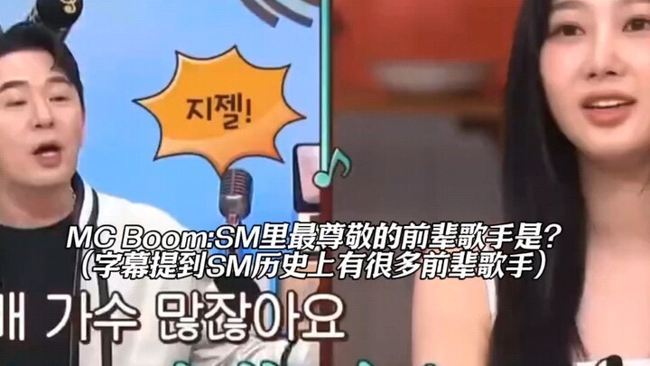 ردّ جيزيل الذكي عاطفيًا يفتح لها آفاقًا أوسع!