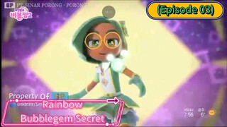 Rainbow Bubblegem Secret (Episode 03) The Corret Answer To the Quiz Contest