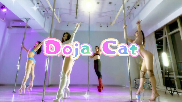 Doja cat Bean Pod Cat🫛Cute song Mooo!