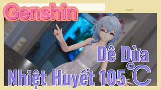 Dê Dừa Nhiệt Huyết 105℃