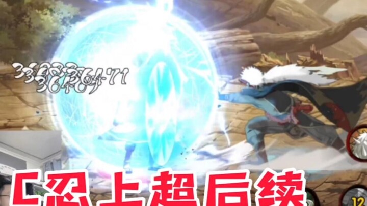 Do we really have to fight again? We’re out of points, aren’t we～