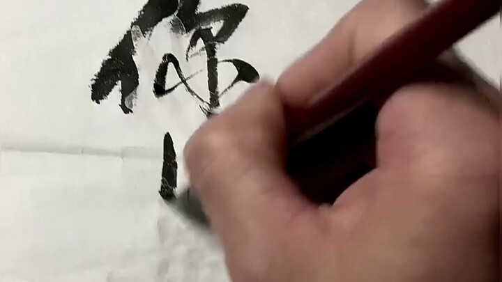 นี่ก็คงเรียกว่า “หลงใหลอยู่ลึกๆ” แหละนะ