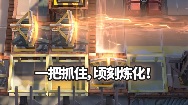 Six-Star All-Terrain Operator VS Three Waste Heat Vents, Enemy Little Dragon? [Arknights]