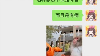 新脑子就是好用啊！