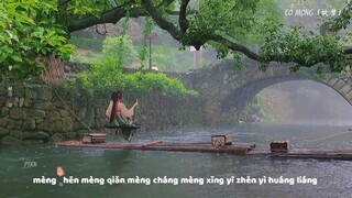 Cố Mộng 故梦(Pinyin)_Chấp Tố Hề, MAD