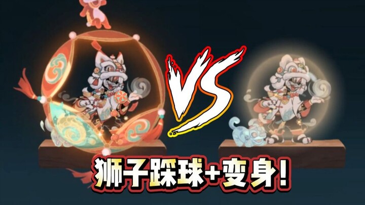 猫和老鼠手游布奇常胜之狮3SP和1SP对比评测！狮子冲锋好酷