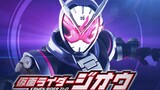 Cover Kamen Rider Tema Zi-O Over “Quartzer” (Versi Mandarin)