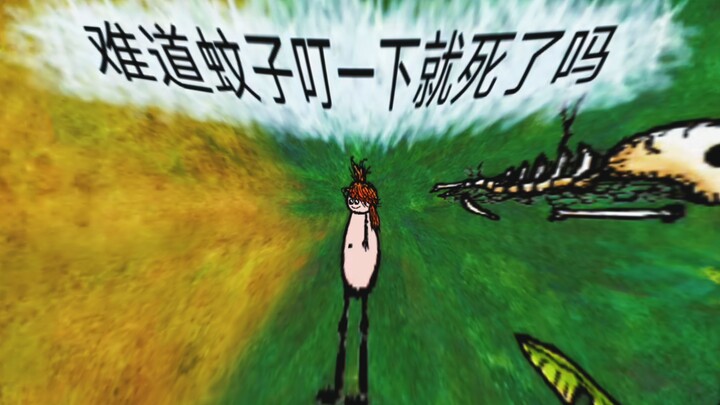 The forest has produced some serial dramas