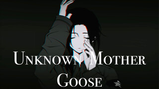 【黑塔利亚/手书】极东组的Unknown Mother Goose(p2)