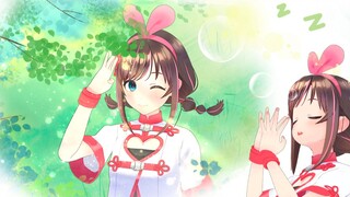 【Tiếng Trung Kizuna Ai】Gửi người yêu dấu của tôi, lần sau