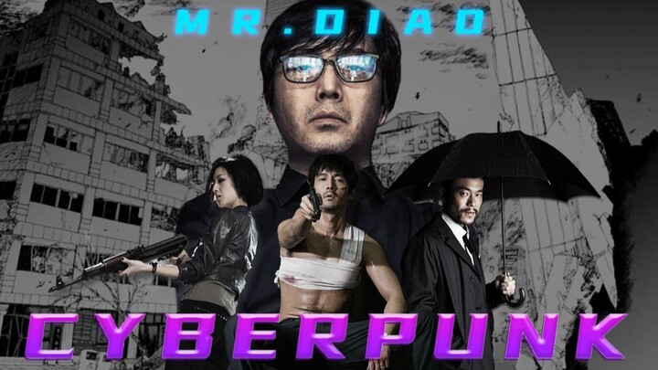 刁亦男的赛博朋克世界【2020bilibili混剪大赛入围稿件】
