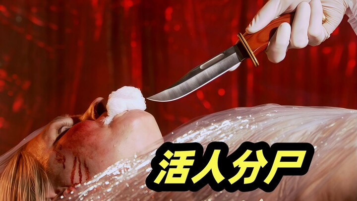 Kẻ sát nhân biến thái xẻ xác người sống, cứ 24 giờ lại cắt một phần cơ thể họ! Lời bình tập 3–4 mùa 