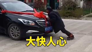 Stopping the wedding car, the ending is very satisfying!