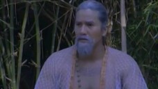 ปู่โสมเฝ้าทรัพย์ ตอนที่ 13