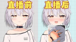 [น้ำตา] เด็กชายระดับ 18 และผู้ชมในทางที่ผิดของเขา