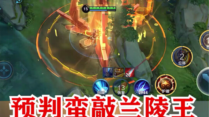 When a god’s prediction runs into someone who doesn’t play by the rules, the outcome leaves everyone