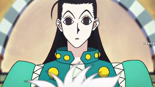 พี่ชายโรคจิตที่มีความต้องการควบคุมสูง