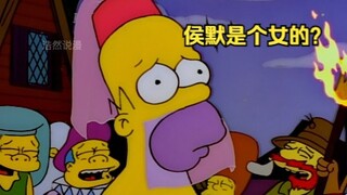 万圣节国外的孩子都会上门要糖，不给就捣蛋，但是你知道是谁先捣蛋的吗？