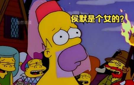 万圣节国外的孩子都会上门要糖，不给就捣蛋，但是你知道是谁先捣蛋的吗？