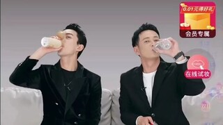 [Siaran Langsung Wu Lei] Shenjing Bing, haha! Dengan pemahaman diam-diam yang tidak dapat dijelaskan