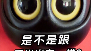 挂钩转场硬控你10秒！哈哈哈