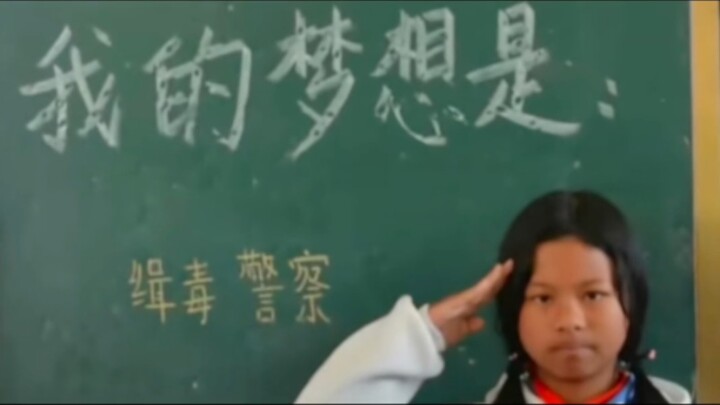 我不怕牺牲，我怕的是牺牲之后，依然无法把你救出深渊。