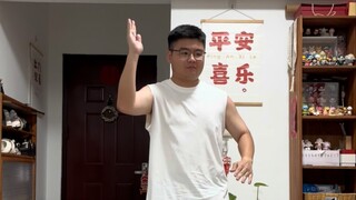Freestyle after a walk
