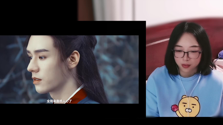 [Gong Jun][Heaven Official's Blessing·Jianjinjiu]reaction-1