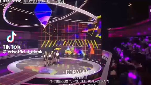 dopamine seowon groups