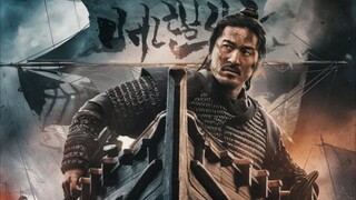 HANSAN RISING DRAGON 2022 eng sub