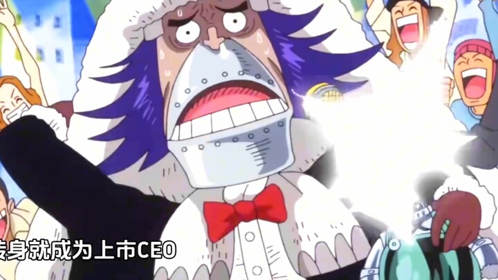 这又是个bug设定的果实