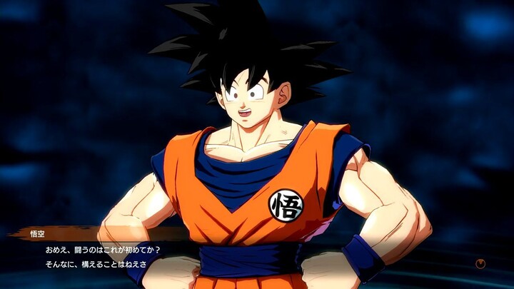 (21) PS4_ Xbox One「ドラゴンボール ファイターズ」第3弾PV - YouTube