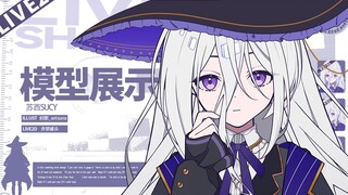 【live2d模型展示|双形象】三无少女初链接