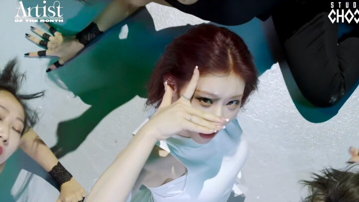 Phụ đề tiếng Trung 【ITZY】Lee Chae-ryeong công bố video vũ đạo 4K nghệ sĩ tháng 8 trên STUDIO CHOOM
